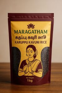 Long Grain Black Rice, Packaging Size : 5-25kg 10%