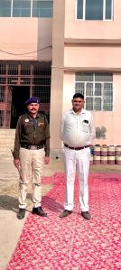 Personal Security Guard