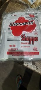 White Diamond Carry Bag