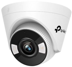 Tp Link 5 MP Vigi C450  Turret Network Camera