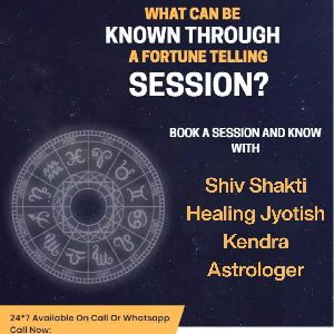 Vastu Consultancy Services