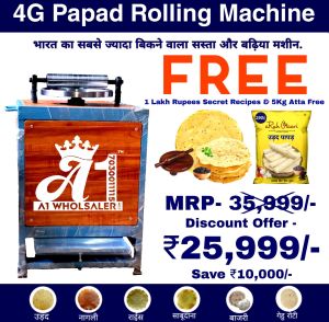 automatic papad making machine