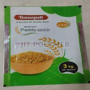 Printed 3kg Metallic Pouches, Color : Multicoloured