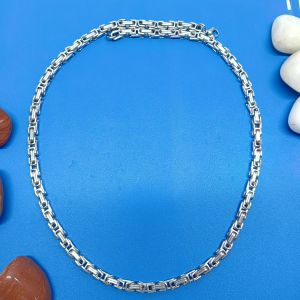 Intricate Interwoven Link Silver Chain