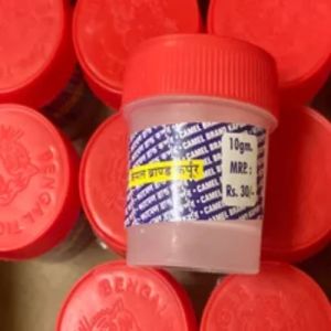 10 Gm Bhimseni Camphor Tablets
