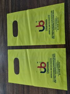 Biodegradable D Cut Shopping Beg