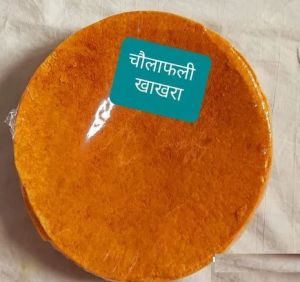 Cholafali Flavour Khakhra