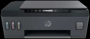 HP Smart Tank 521 Light Printer
