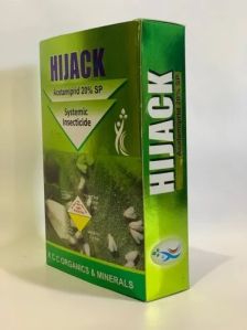 Agriculture Silver Metalized Box