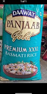 Meri Mannat Xxxl 1121 Long Grain Basmati Rice
