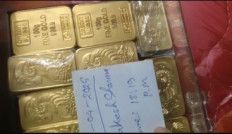 Gold Bullion Bars