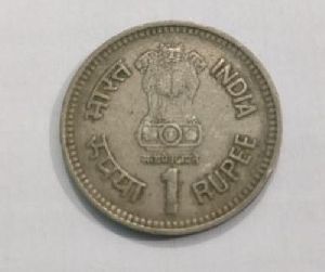 Silver 1 Rs Collectible Coin
