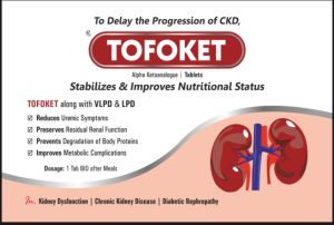 Tofoket Tablets
