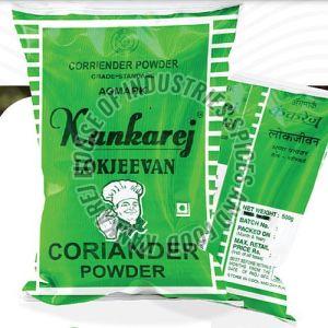 Agmark Kankarej Lokjeevan Coriander Powder, Color : Green for Cooking