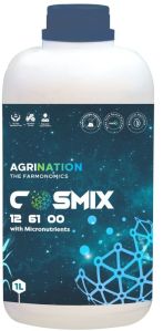 NPK 12 61 00 + Te Fertilizer