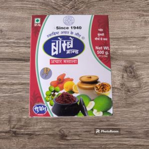 Pickle Masala, Packaging Size : 500gm, Packaging Type : Red