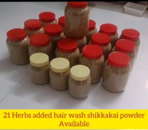 Shikakai Powder