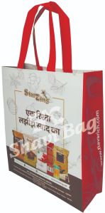Nonwoven Shopping Bag