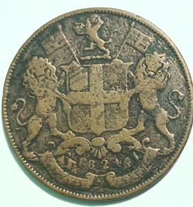 1824 Copper Coin