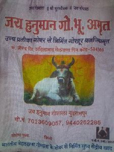 Desi Cow Dung Powder