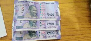 786 Holy Number Antique Note