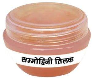 Shubhkharidi Mohini Jadi Tilak