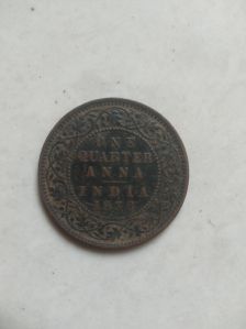 One Quarter Anna India - 1956