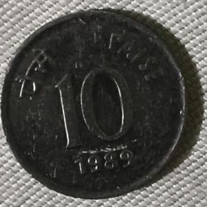 Old Coin 10 Paisa