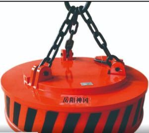 MW5 Series Normal Temperature Scraps Lifting Magnets