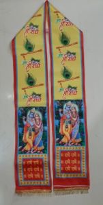 jay shree krishna dupatta