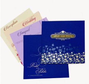 Laser Cut Invitation Card 1517 Bl
