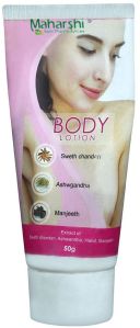 Body Lotion, Packaging Type : Plastic Bottles