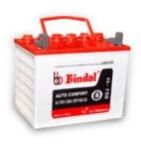 Paddle Rickshaw Battery