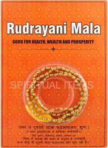 Rudraksha Rudrayani Mala, Color : Light Yellow, Gender : Unisex