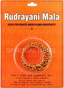 Rudrayani Mala in Metal, Gender : Female, Male, Unisex