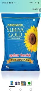 Surya Common Ponni Rice, Color : White, Packaging Type : PP Bag