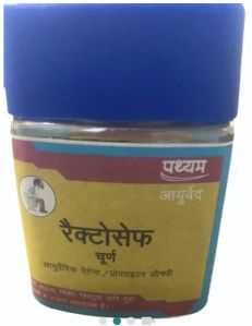 Ractosafe Churna