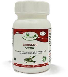Bhringraj Tablet