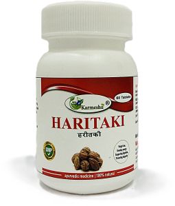 Haritaki