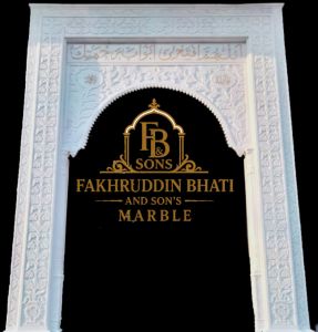 Marble Masjid Mehrab Gate