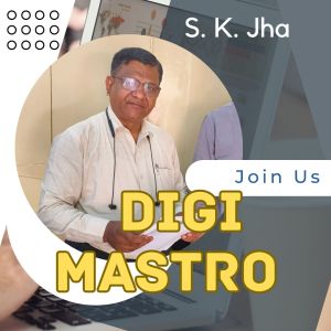 Personal Digital Assistant