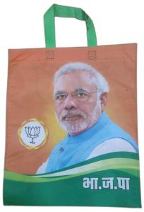 Polypropylene Election Promotional Printed Carry Bag