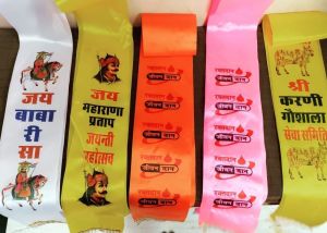 Polyester Religious Printed Muffler, Color : Multicolor