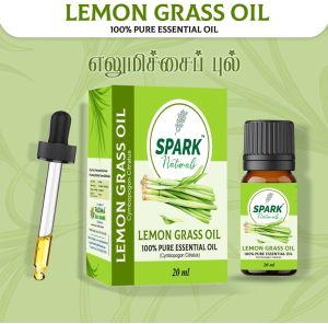 Lemon Grass Essential Oil