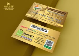 Premium Smart Card