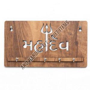 Wooden Key Holders