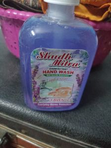 Liquid Hand Wash