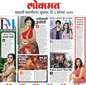 90 GSM Nr non-tearable Sheet