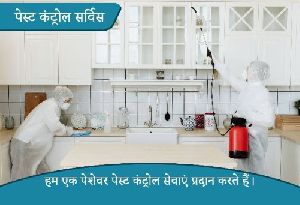 Society Pest Control Service