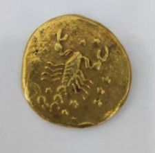 Rare Old Coin